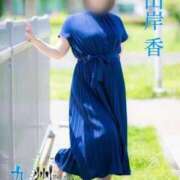 ヒメ日記 2025/06/19 20:49 投稿 山岸　香(やまぎしかおり) 九州熟女　熊本店