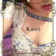 ヒメ日記 2025/06/28 11:31 投稿 山岸　香(やまぎしかおり) 九州熟女　熊本店