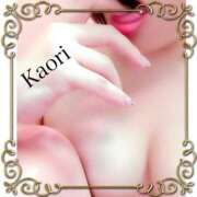 ヒメ日記 2025/07/14 16:59 投稿 山岸　香(やまぎしかおり) 九州熟女　熊本店