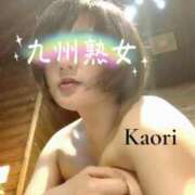 ヒメ日記 2025/07/30 20:29 投稿 山岸　香(やまぎしかおり) 九州熟女　熊本店