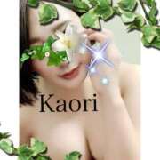 ヒメ日記 2025/08/04 22:22 投稿 山岸　香(やまぎしかおり) 九州熟女　熊本店