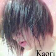 ヒメ日記 2025/08/17 14:59 投稿 山岸　香(やまぎしかおり) 九州熟女　熊本店