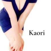 ヒメ日記 2025/08/20 22:39 投稿 山岸　香(やまぎしかおり) 九州熟女　熊本店