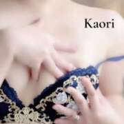 ヒメ日記 2025/08/23 13:09 投稿 山岸　香(やまぎしかおり) 九州熟女　熊本店