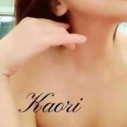 ヒメ日記 2025/08/26 19:39 投稿 山岸　香(やまぎしかおり) 九州熟女　熊本店