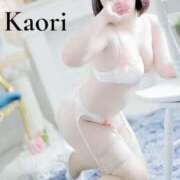 ヒメ日記 2025/08/28 18:09 投稿 山岸　香(やまぎしかおり) 九州熟女　熊本店