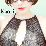 ヒメ日記 2025/09/02 18:39 投稿 山岸　香(やまぎしかおり) 九州熟女　熊本店