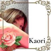 ヒメ日記 2025/09/08 19:49 投稿 山岸　香(やまぎしかおり) 九州熟女　熊本店