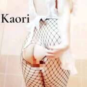 ヒメ日記 2025/09/14 08:59 投稿 山岸　香(やまぎしかおり) 九州熟女　熊本店