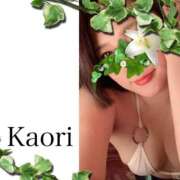 山岸　香(やまぎしかおり) 🍎CB310💕 九州熟女　熊本店