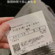 ヒメ日記 2025/07/23 18:19 投稿 結衣(ゆい) エリートな人妻たち新宿