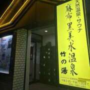 ヒメ日記 2025/07/30 22:39 投稿 結衣(ゆい) エリートな人妻たち新宿