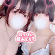 ヒメ日記 2025/06/04 17:53 投稿 ねむ バタフライ立川