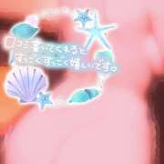 ヒメ日記 2025/07/30 00:51 投稿 つばめ ゴールドフィンガー