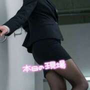 つばめ 私の特殊なスキルセットと『甘えん棒』の秘密 ゴールドフィンガー