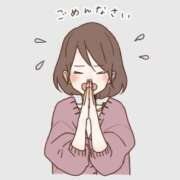 つばめ 疎通不可 ゴールドフィンガー