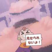 ヒメ日記 2026/09/29 12:49 投稿 つばめ ゴールドフィンガー