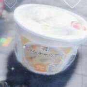 ヒメ日記 2025/10/08 08:30 投稿 みらい エピセレクション