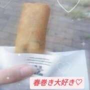 ヒメ日記 2025/10/14 08:05 投稿 みらい エピセレクション