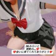 ヒメ日記 2025/10/16 09:15 投稿 みらい エピセレクション