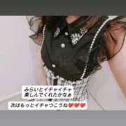 ヒメ日記 2025/10/18 20:47 投稿 みらい エピセレクション