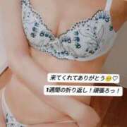 ヒメ日記 2025/10/22 10:50 投稿 みらい エピセレクション