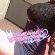 ヒメ日記 2025/06/14 12:29 投稿 真鍋　ゆうな オトナ女子倶楽部