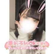 ヒメ日記 2025/06/28 09:28 投稿 ホッケ 女の子市場