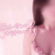 ヒメ日記 2025/08/12 21:05 投稿 一条 えみ ホットアロマ