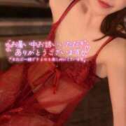 ヒメ日記 2025/09/07 17:18 投稿 一条 えみ ホットアロマ