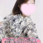 ヒメ日記 2025/09/07 18:19 投稿 一条 えみ ホットアロマ