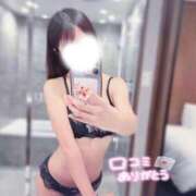 ヒメ日記 2025/09/14 20:11 投稿 一条 えみ ホットアロマ