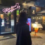 ヒメ日記 2025/11/16 19:00 投稿 一条 えみ ホットアロマ