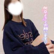 ヒメ日記 2026/02/13 22:36 投稿 一条 えみ ホットアロマ