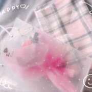 ヒメ日記 2026/02/14 12:29 投稿 一条 えみ ホットアロマ