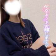 ヒメ日記 2026/02/15 17:33 投稿 一条 えみ ホットアロマ