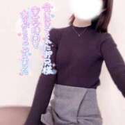 ヒメ日記 2026/02/17 21:13 投稿 一条 えみ ホットアロマ