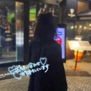 ヒメ日記 2026/02/23 20:37 投稿 一条 えみ ホットアロマ