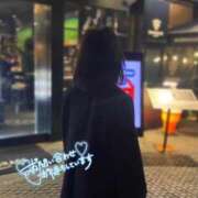 ヒメ日記 2026/03/01 18:29 投稿 一条 えみ ホットアロマ