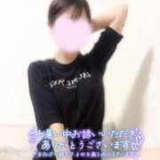 ヒメ日記 2026/05/14 21:35 投稿 一条 えみ ホットアロマ