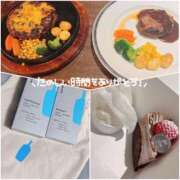 ヒメ日記 2026/05/15 14:50 投稿 一条 えみ ホットアロマ