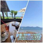 ヒメ日記 2026/06/03 08:07 投稿 一条 えみ ホットアロマ