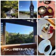 ヒメ日記 2026/10/02 21:57 投稿 一条 えみ ホットアロマ