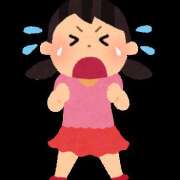 ヒメ日記 2026/01/14 15:40 投稿 まい 栃木小山ちゃんこ