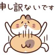 ヒメ日記 2026/01/18 14:22 投稿 まい 栃木小山ちゃんこ