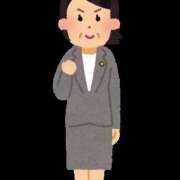 ヒメ日記 2026/02/14 17:01 投稿 まい 栃木小山ちゃんこ