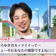 ヒメ日記 2026/06/13 23:03 投稿 まい 栃木小山ちゃんこ