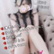 ヒメ日記 2025/06/16 12:15 投稿 神楽ゆう ラブ・アンド・ラブ