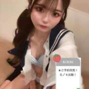 ヒメ日記 2025/06/04 02:54 投稿 もあ E+アイドルスクール新宿・歌舞伎町店