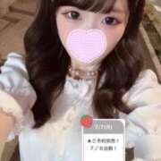 ヒメ日記 2025/07/08 06:14 投稿 もあ E+アイドルスクール新宿・歌舞伎町店